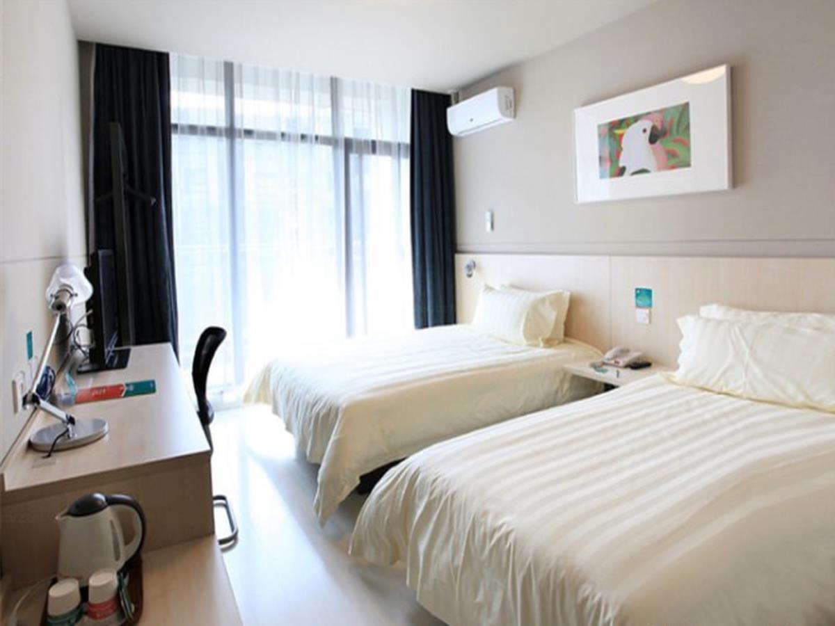 Jinjiang Inn Wuxi Huishan District Government Wanda Plaza Exterior photo