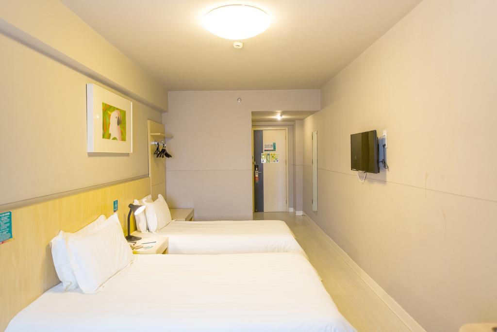 Jinjiang Inn Wuxi Huishan District Government Wanda Plaza Exterior photo