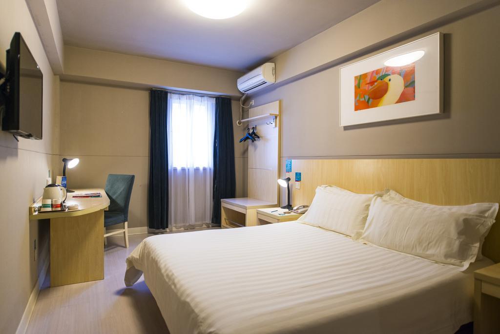 Jinjiang Inn Wuxi Huishan District Government Wanda Plaza Exterior photo